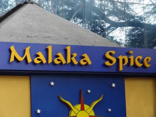 Malaka Spice